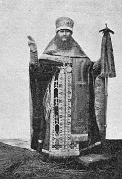 Епископ Иона смоленский и калужский 1912 год